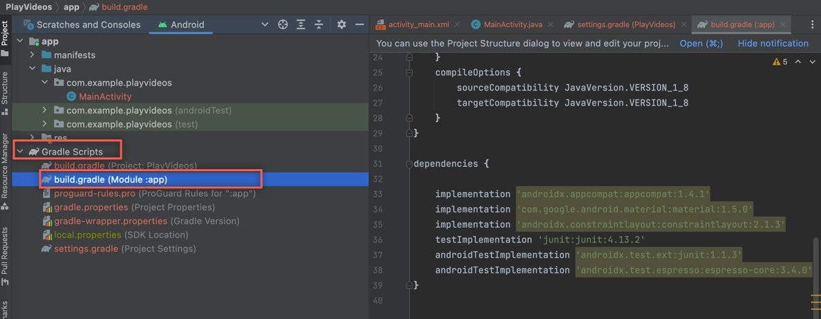 빌드 gradle 파일