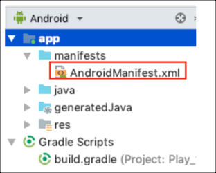 안드로이드 매니페스트 파일